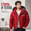 Mantolar ve ceketler – Ceketler