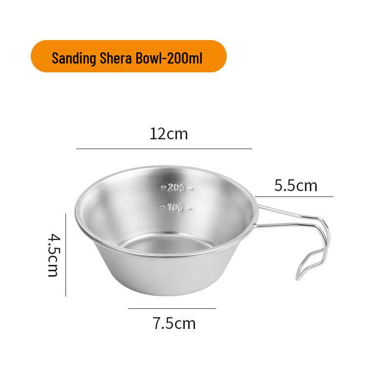 Jun Kaiwei Outdoor Camping Cookware & Drinkware