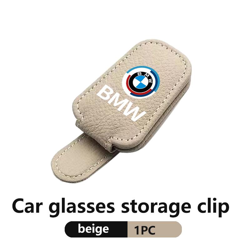 

Car Eyeglass Holder Glasses Storage Clip Organize Accessories For BMW Performance M2 M3 M4 X1 X3 X4 X5 E87 X7 E91 G20