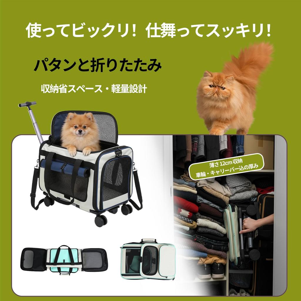 YUENZEE Faltbare Haustiertransportbox mit Netz für Geeignet für Kleine und Kleine Erhältlich in Mehreren mit Rollen Vorhang, Hunde-/Katzen Tasche, 4-seitig