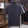 IMAGINEX Men's Fashionable Knit Polo Base Layer Shirt