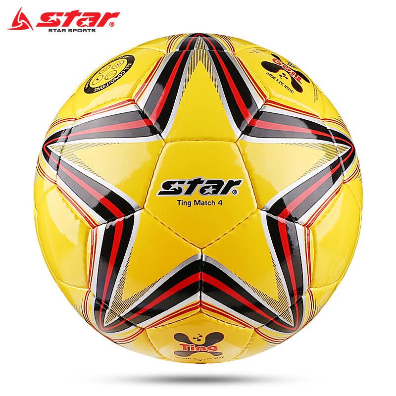 STAR Youth Size 4 PU Hand-Stitched Football