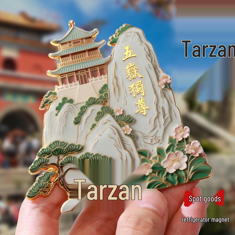 3D Mount Tai Chinese Style Metal Refrigerator Magnet Souvenir Gift