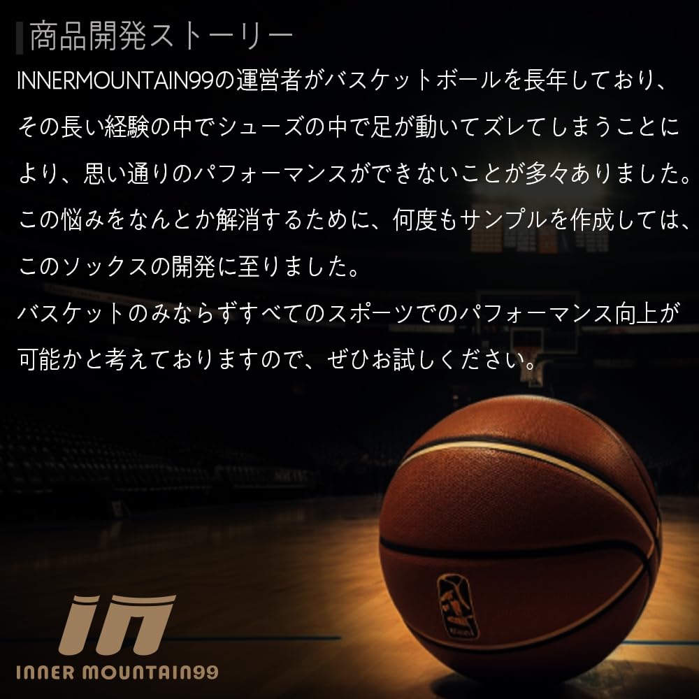 NAKAMAJITA PREMIUM Support Sports Socks with Arch Support and Sizes Set of for and Golf High-Power Full-Foot Non-Slip Grip, 25-27cm, 3, Black,