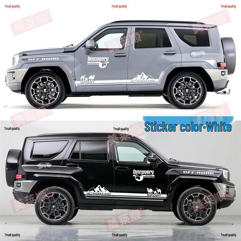 Benutzerdefinierte TK700 Offroad Seitenschweller Aufkleber für Tank 700