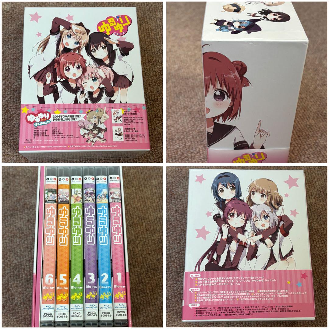 

[USED] YuruYuri Season 1 BD Blu-ray Blu-ray BOX Complete Set