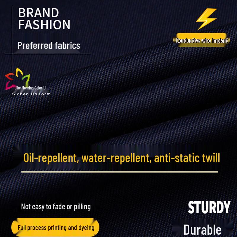 Men s Anti-Static Workwear Set 175