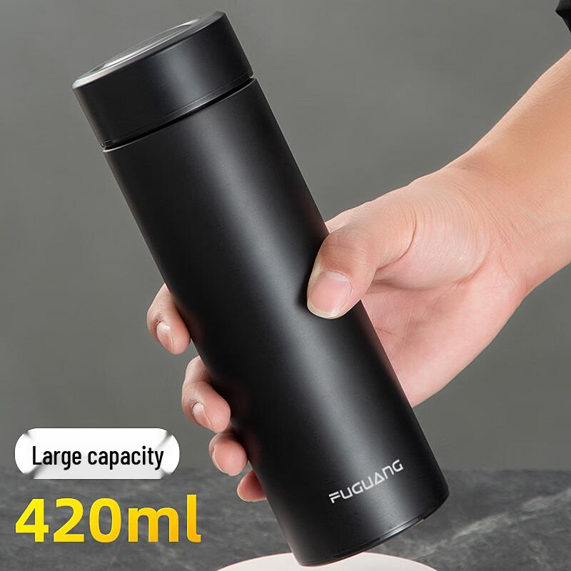 Fuguang Rongjia Stainless Steel Insulated Tea Mug