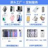 Applicable to Apple 17promax mobile phone case, new magnetic suction iPhone17 matte all-inclusive anti-drop mobile phone case.