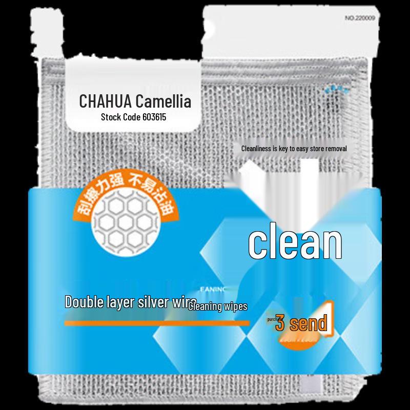 Chahua Mehrzweck-Küchenreinigungsmittel