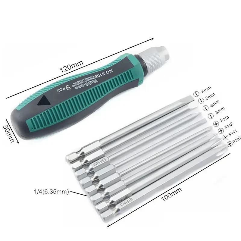 9Pcs/set Precision Screwdriver Set 1/4"/6.35mm Slotted Bits With Magnetic Multitool Home Appliances Repair Hand Tools