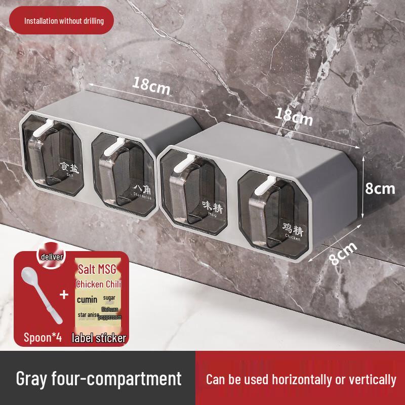 ZISIZ Kitchen Spice Storage Container Set