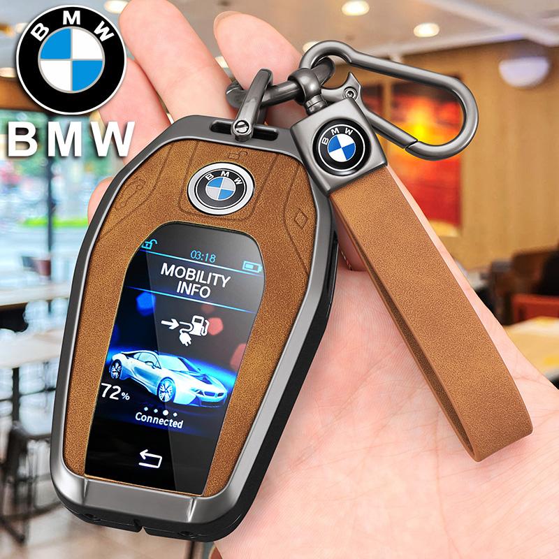 Car Remote Key Case Fob Cover Protector Shell Bag For BMW G30 G12 G11 G32 G31 5 7 Series I8 I12 I15 G01 X3 X4 G02 G05 X5 G07 X7 VW74
