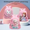 Kuromi Melody Spider Man Elsa Kids Backpack With Breathable Air Cushion Straps For School Girls