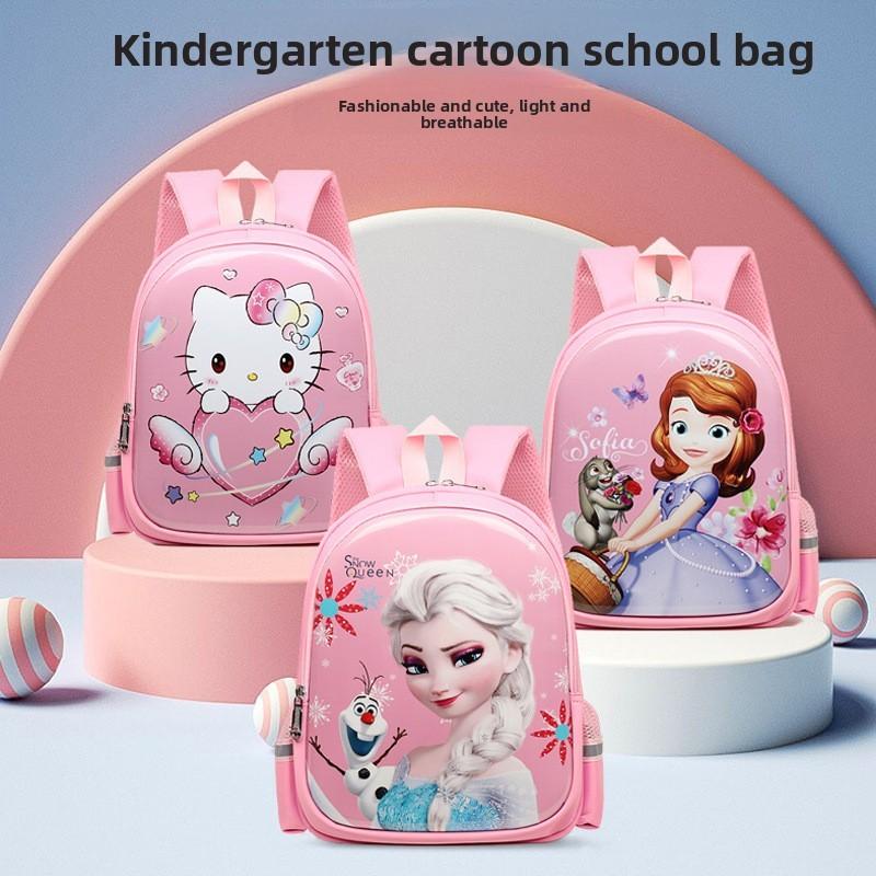 Kuromi Melody Spider Man Elsa Kids Backpack With Breathable Air Cushion Straps For School Girls