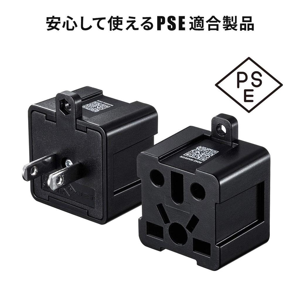 Sanwa Supply Japan Power Conversion Adapter Compatible Black Multi-type (BF/B3/C/CB/SE/O/O2) TR-AD6BK