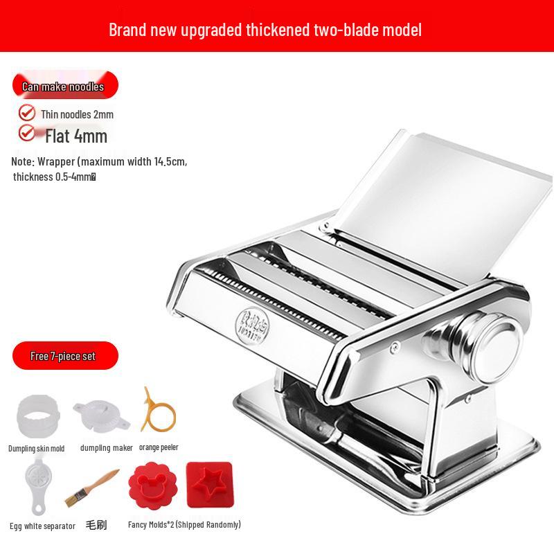 Multifunctional Automatic Dumpling Skin & Noodle Maker