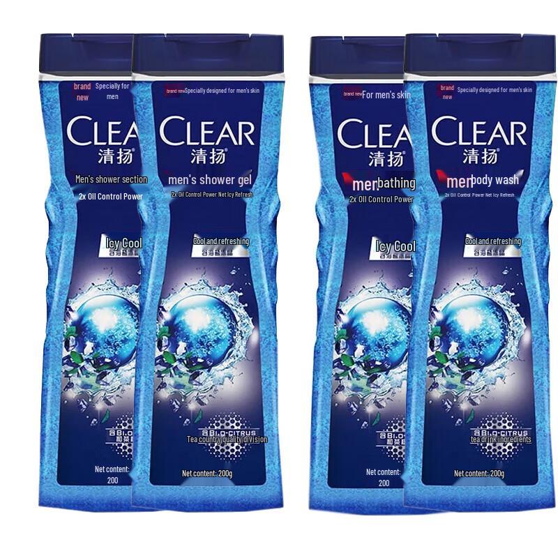 

Clear Men s Cool Refreshing Oil Control Body Wash