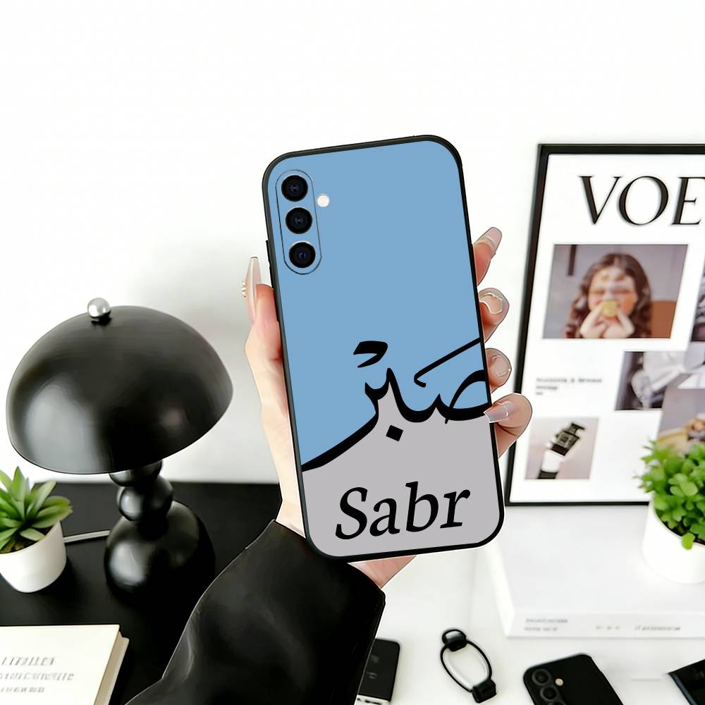 Sabr Patience Arabic Phone Case Black Silicone Soft For Samsung Galaxy A73,A72,A71,A70,A53,A52,A51