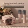 Portable Bluetooth Mini Speaker: High-Quality Sound, Long Battery Life, Ideal for Home & Travel.