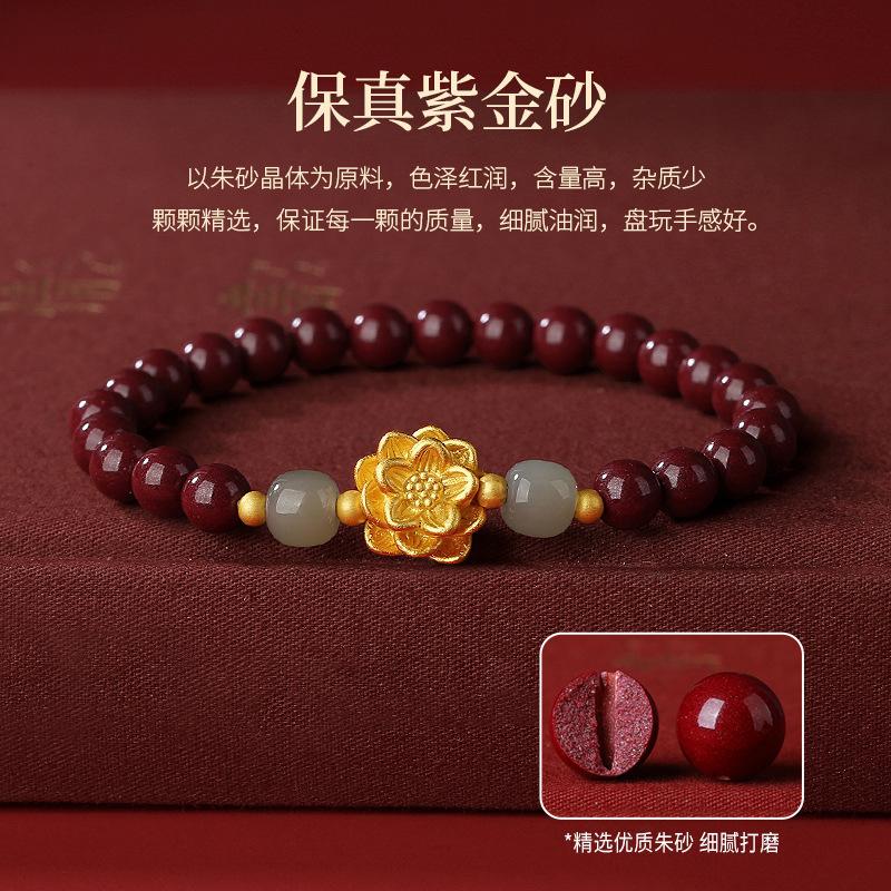 Tiqia's echtes Foto eines Damen-Lotus-Zinnoberarmbands in Lila-Gold-Sand/Kaiser-Sand-Tierkreiszeichen-Armband - Nationaler Trend
