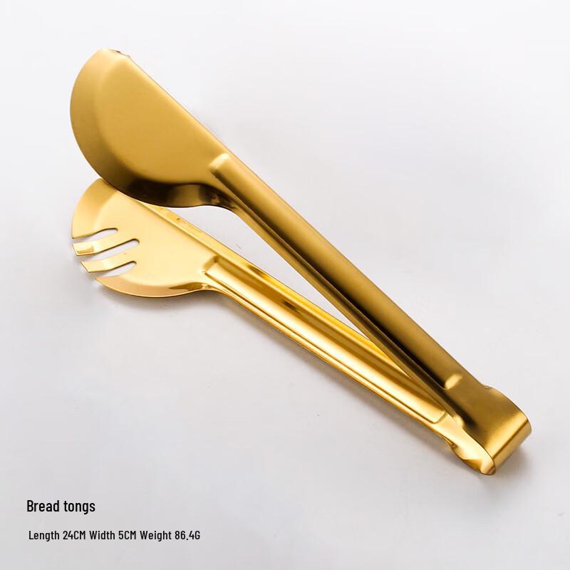 Abdo 3-Piece Gold 304 Stainless Steel Food Tongs