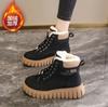 Large cotton shoes winter velvet thickened short boots sub-zero boots fur integrated snow boots