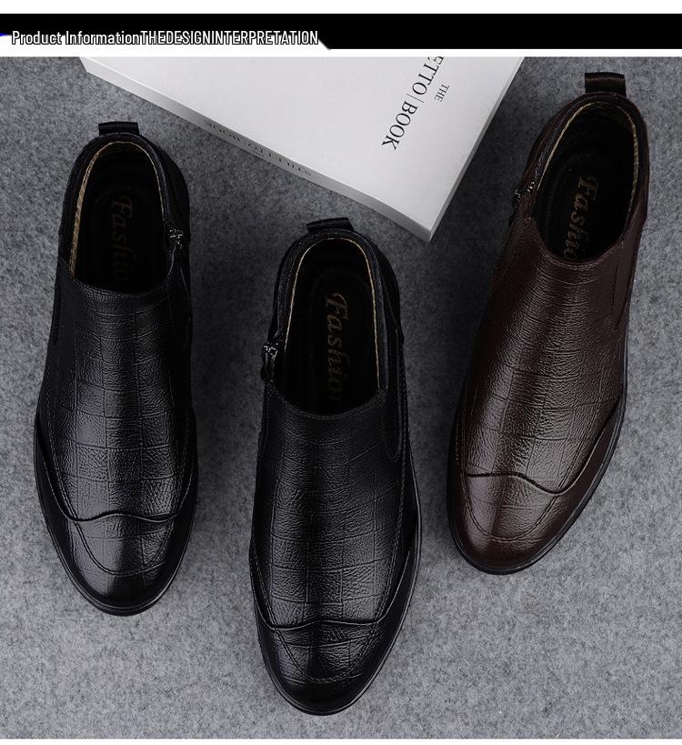 Men's Chelsea Boots - Autumn/Winter High-Top Genuine Leather, Breathable Casual Business Style