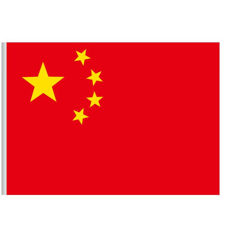 YAZHONG Durable Nano Waterproof Chinese National Flag