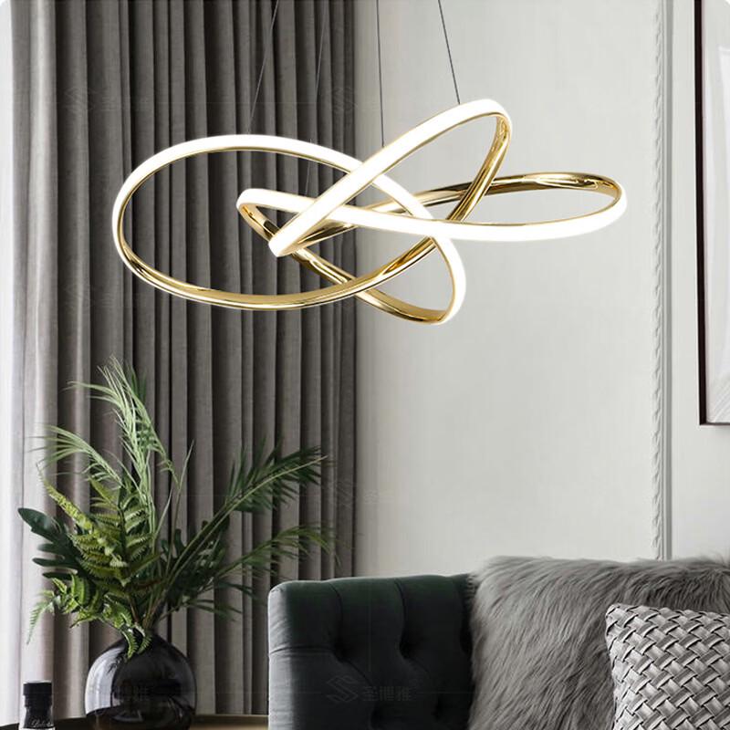 Nufeng Four-leaf Clover Smart LED Chandelier