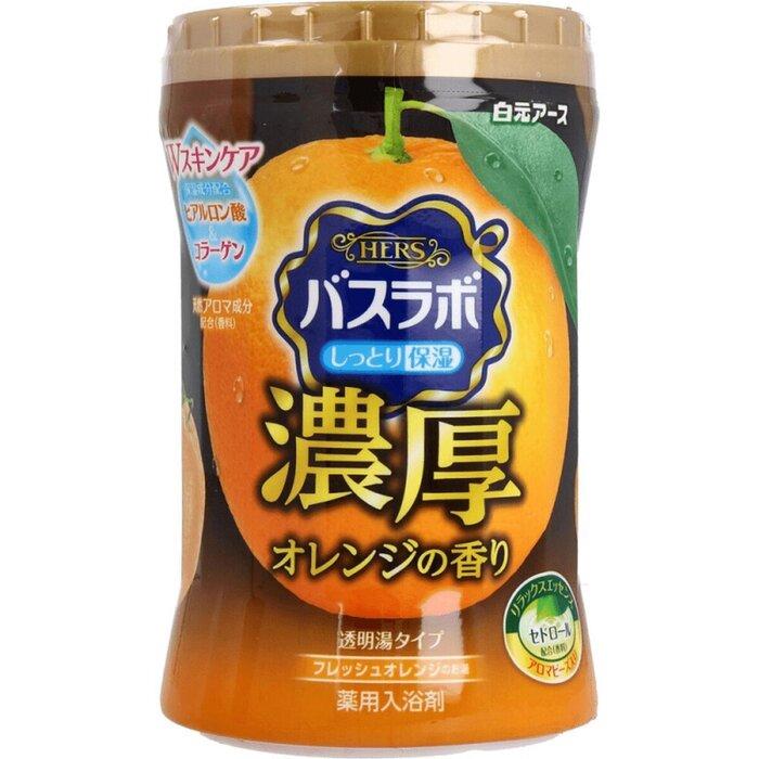 HAKUGEN HERS Bath Roman Bath Powder- #Orange