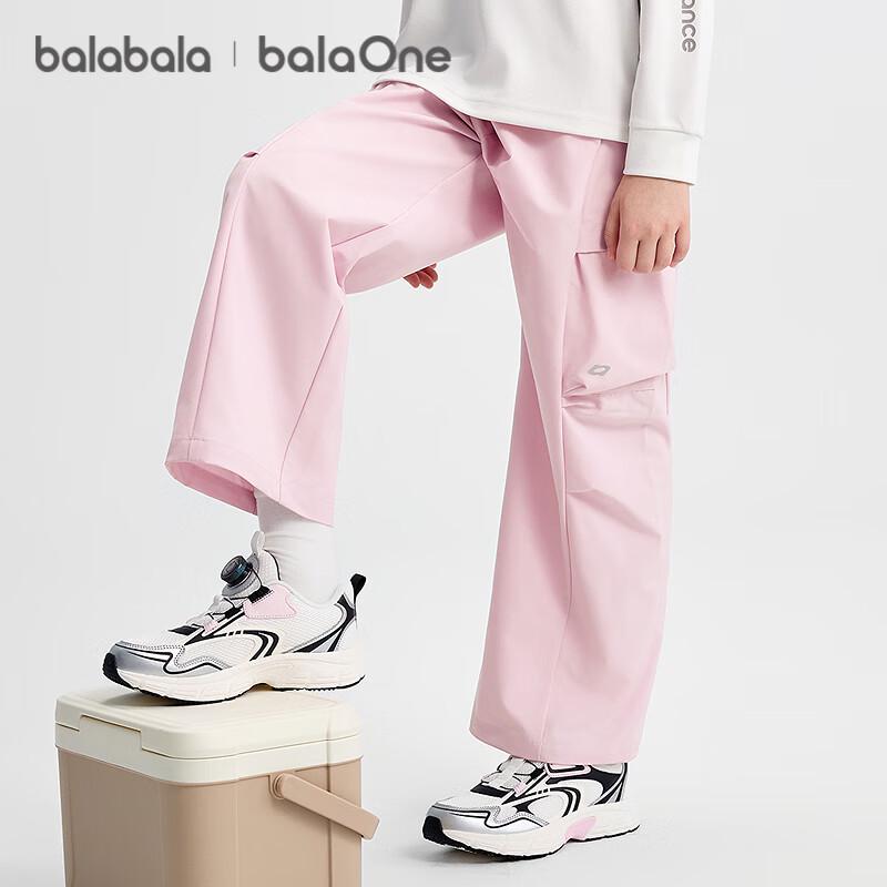

Balabala Kids Girls Water-Repellent Loose Straight-Leg Pants 130