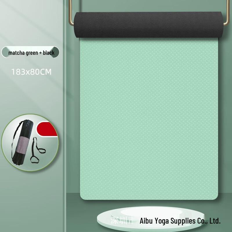 Can Chi TPE Anti-slip Yoga & Exercise Mat