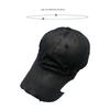Fashion Broken Style Baseball Cap Versatile Adjustable Sun Hat Breathable UV Protection Baseball Hats for Spring Summer Bonnet