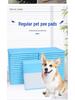 Pet & Dog Diapers: Thick, Absorbent, Cat Training Toilet Supplies