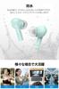 TOZO E2 True Wireless Bluetooth Independent Left and Right Stable Low Deep Clear Sound Clear Touch Charging Case Perfect for and Web Everyday Easy to