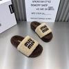Women's Thick Sole Fuzzy Slippers - European Style, Autumn/Winter Plush Cotton Home Slippers.