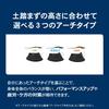 [Von J-League-Spielern bevorzugte Marke] ZAMST Footcraft Fußball-Stil Einlegesohlen, MITTEL-Typ, Fußball, Größe LL (27,0 cm ~ 28,5 cm), 379814