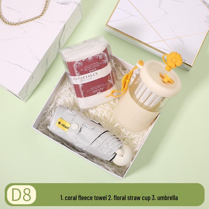Cool Souvenir & Employee Gift Set D8 Towel+Straw Cup+Umbrella