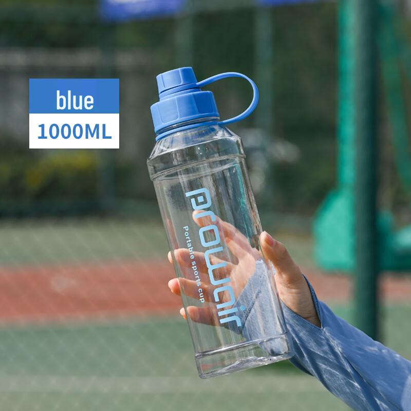 Shangqi Outdoor Direct-Drink Sports Water Bottle - 2-Pack, 1000ml, Blue