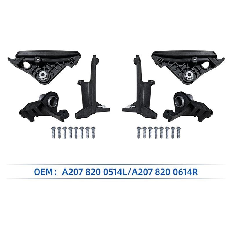Car Front Headlight Repair Headlight Bracket Kit A2078200514 L For Mercedes Benz E-CLASS W207 14-17