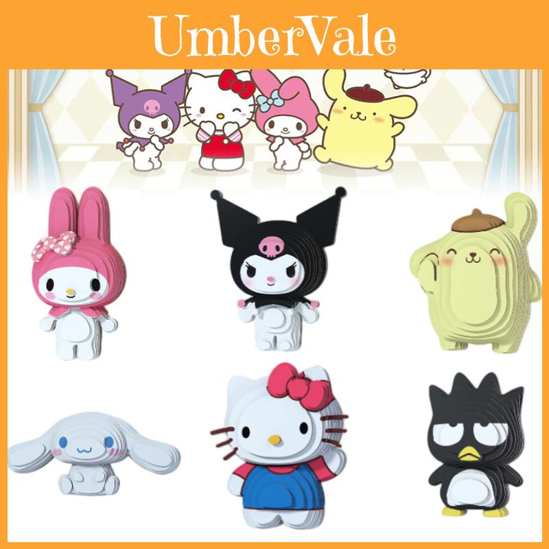 Niedliches Cartoon Sanrio 3D Papierpuzzle Spielzeug Für Kinder Großhandel