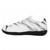 Puma Junior Atakanto Tt