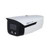 Supraveghere video și accesorii – Camere CCTV