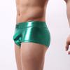 Men Underpants Low Waist Glossy Soft Breathable U Convex Pouch Slim Fit