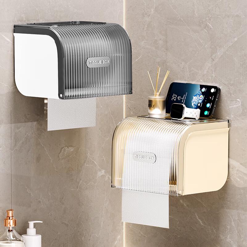 Wall-Mounted Waterproof Transparent Tissue Holder