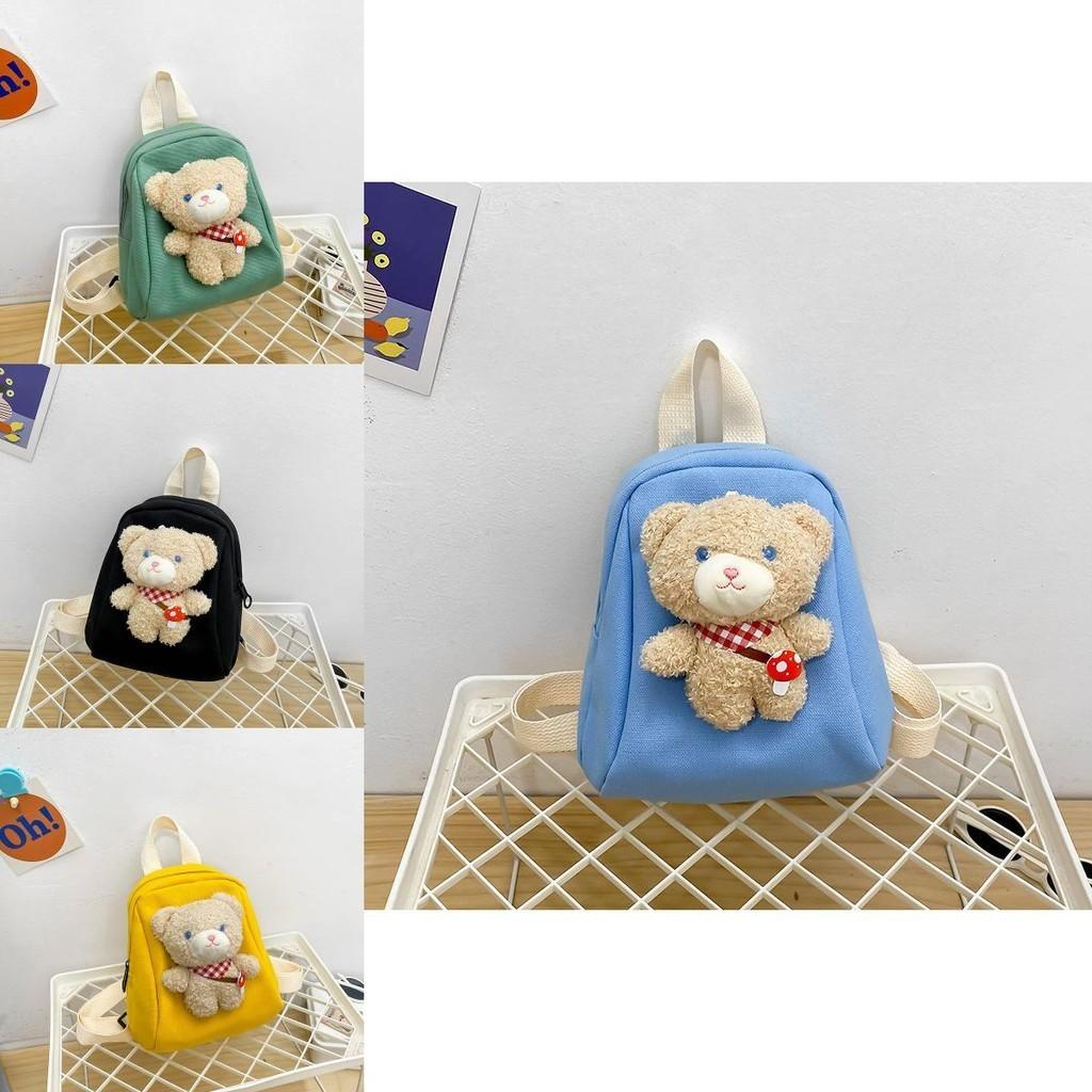 Stylish And Fun Childrens Backpack Lightweight Canvas Material With Animal Patterns