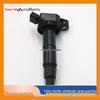 Toyota Ignition Coil 90919-02266 Compatible 