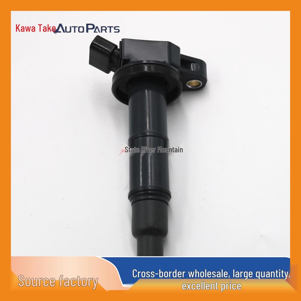Toyota Ignition Coil 90919-02266 Compatible 