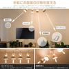 Kyodo Lighting GT-DJ-4QW-9WT-2 Ceiling Spotlight, 4-Light, Dimmable, Color-Changing, with 60W LED Bulbs, Remote Control, Natural Color, E26,
